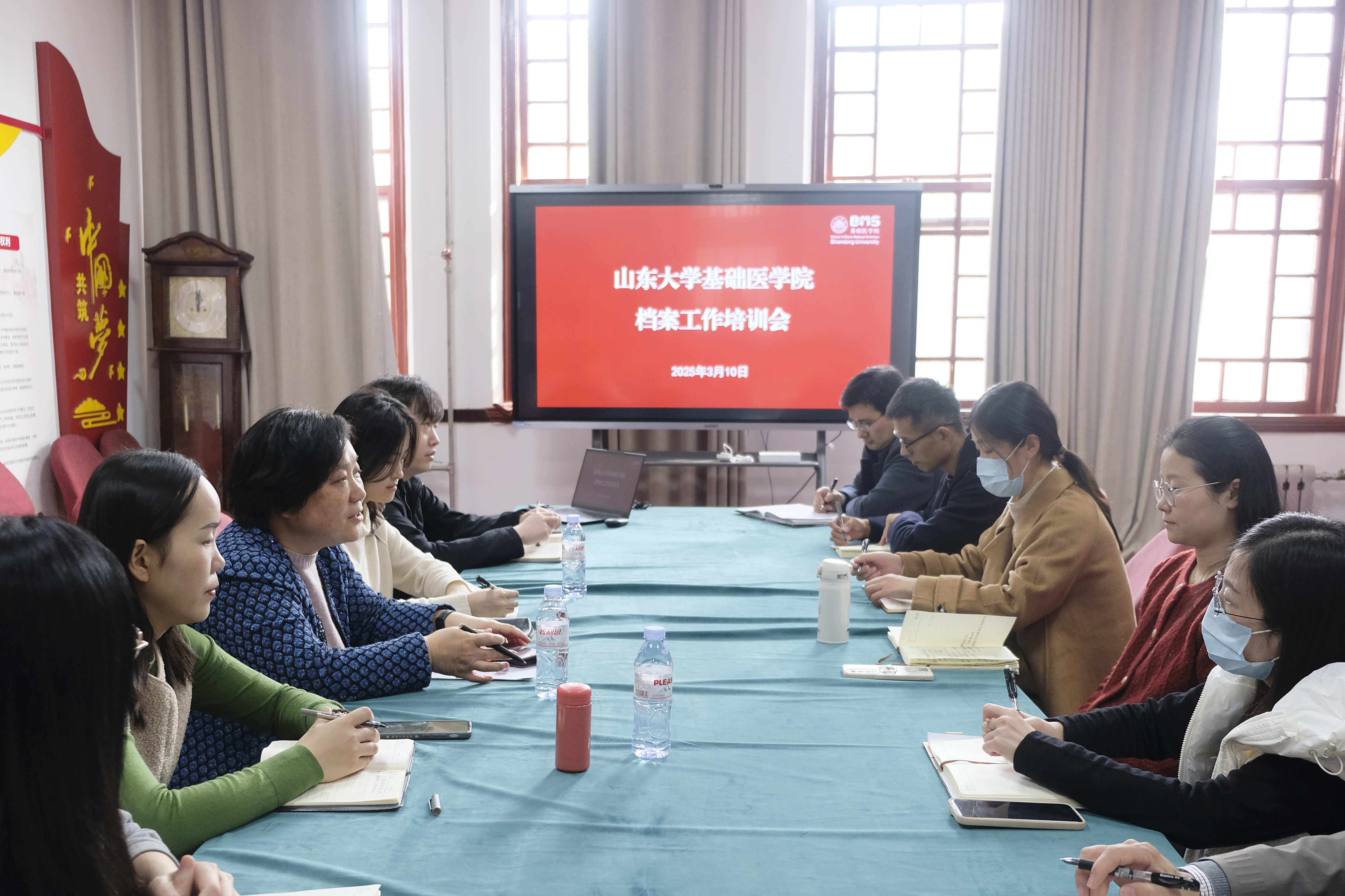 K8凯时官方网站机关党支部开展档案工作培训